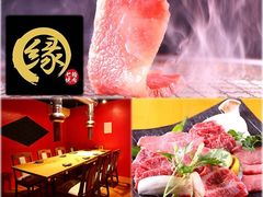 栄 愛知県 の焼肉ランキングtop10 じゃらんnet