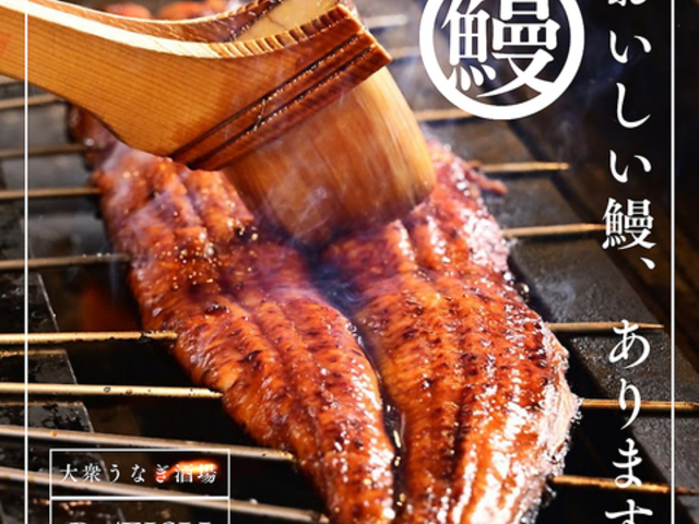 OȂ BFISHr[tBbV̎ʐ^1