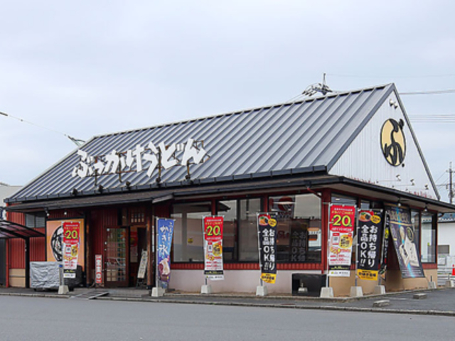 q~ǂ Ԃӂ邢 X̎ʐ^1