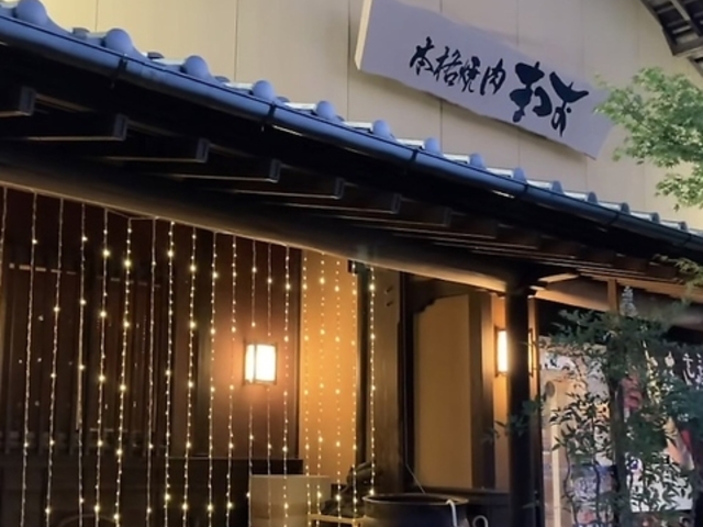 �{�i�ē� �܂� �K���X�̎ʐ^1