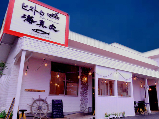 �r�X�g���C�^�� ���̐X�X�̎ʐ^1