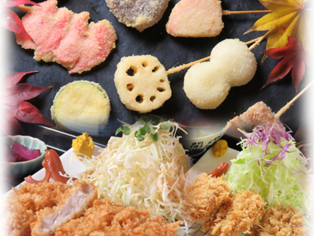 ~X^[Ƃ񂩂 ` ~XƂ ̎ʐ^1