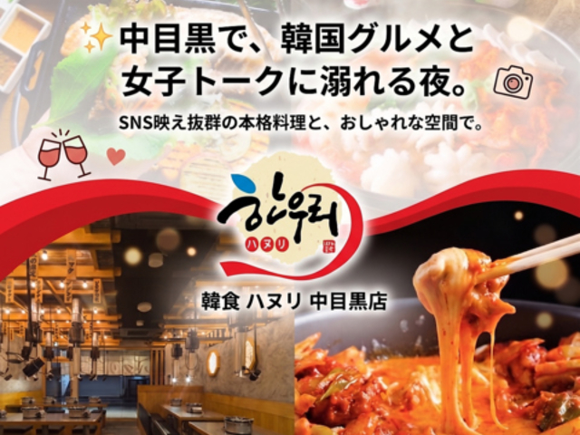 �n�k�� ���ڍ��̎ʐ^1