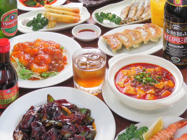 �����C�ѓX ��V�]�X�̎ʐ^1