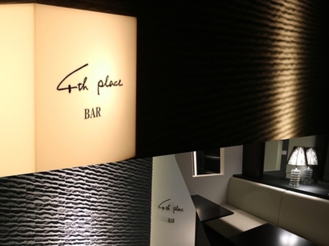 Bar 4th place o[tH[XvCX̎ʐ^1