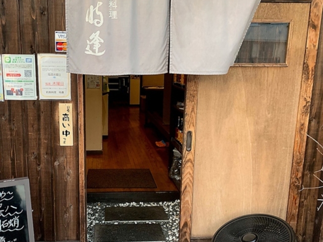 �ދ����������̎ʐ^1