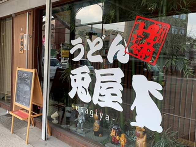 ���ǂ� �e���̎ʐ^1