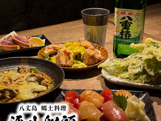 ���䓇���y���� �����D�� �D���X�̎ʐ^1