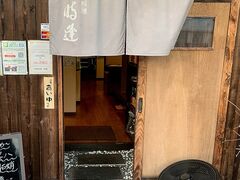 �ދ����������̎ʐ^1