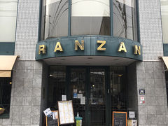 CAFE RANZAN JtF U̎ʐ^1