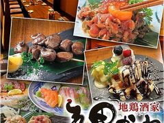 �n�{���� �������� ����X�̎ʐ^1