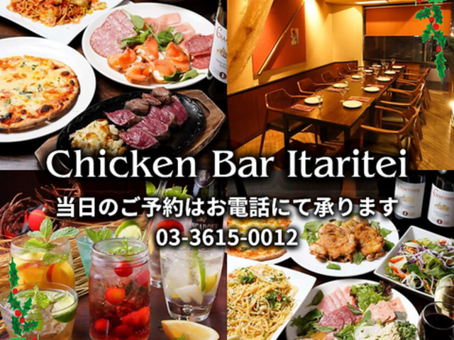 �`�L���o���ɑ������̎ʐ^1