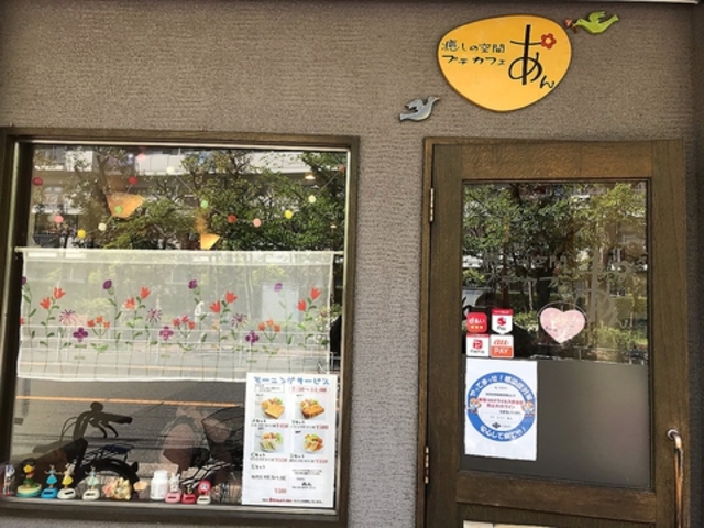 �v�`�J�t�F ����̎ʐ^1