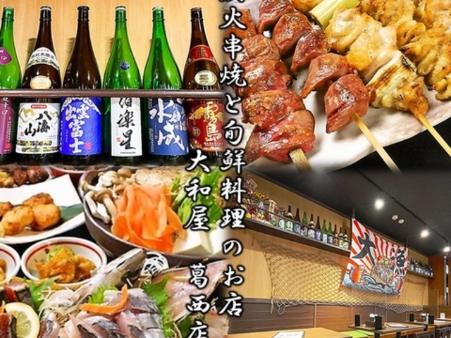 Y΋ĂƏ{N̂X a X̎ʐ^1