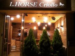L.HORSE Criollo̎ʐ^1