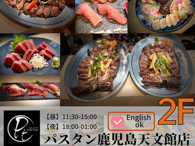 ƊCNO pX^ VٓX̎ʐ^1