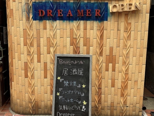 Dreamer̎ʐ^1