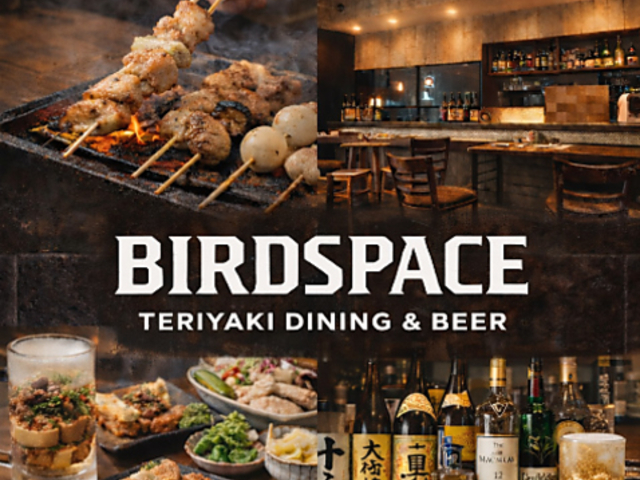 �o�[�h�X�y�[�X ��O�Â̎ʐ^1