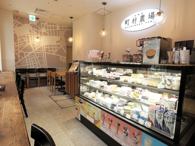 �����_�� �L���X�̎ʐ^1