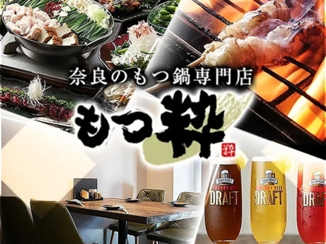 ���� �ޗǎO��X�̎ʐ^1