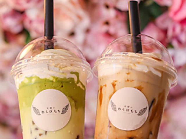 �Ƃ��V�g�̂��т��� �V�_���{�X�̎ʐ^1