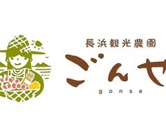 JtF&o[xL[ ƃ~N̎ʐ^1