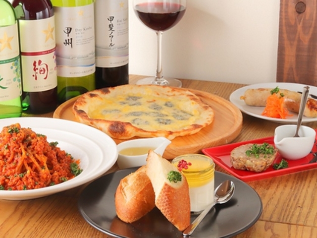 ��O���o�� �Ă邨�̎ʐ^1