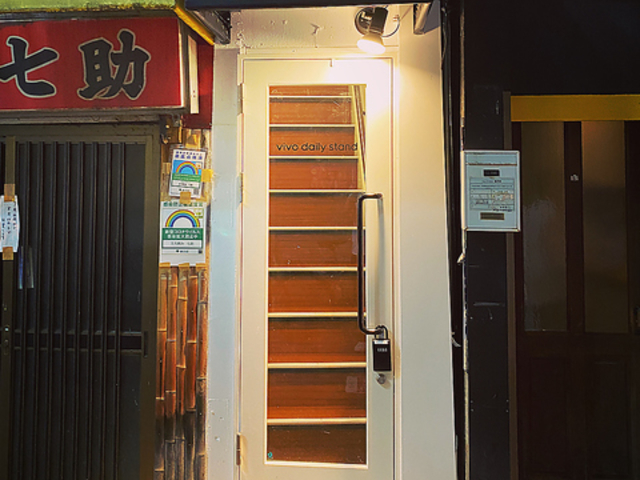 vivo daily stand ���~���X�̎ʐ^1