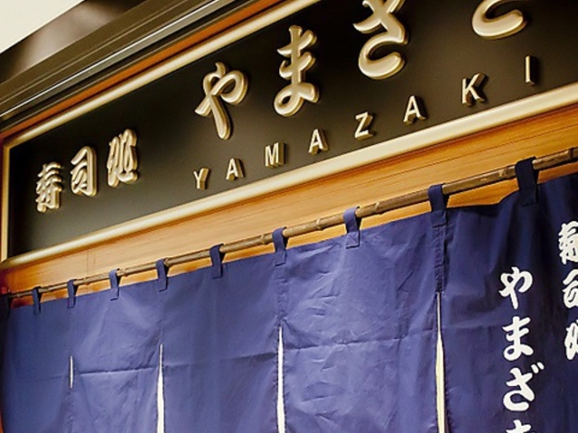 ���i�� ��܂����̎ʐ^1