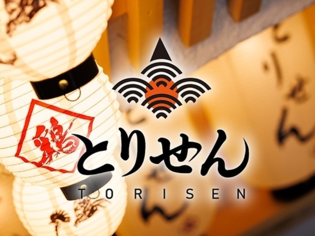 ~n{~CN Ƃ肹 lcJX̎ʐ^1