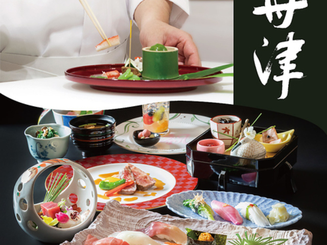 { M ӂȂ SRr[zeAlbNX̎ʐ^1