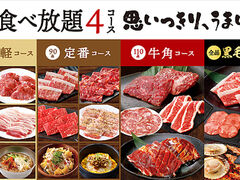 ���p �H�ו�����X �������V�h�X�̎ʐ^1