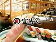 ���N �x���� �����Ð����X�̎ʐ^1