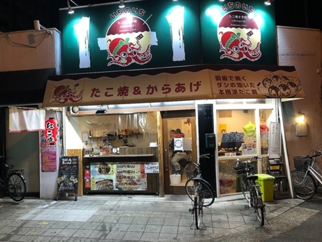 ������1-1�̎ʐ^1