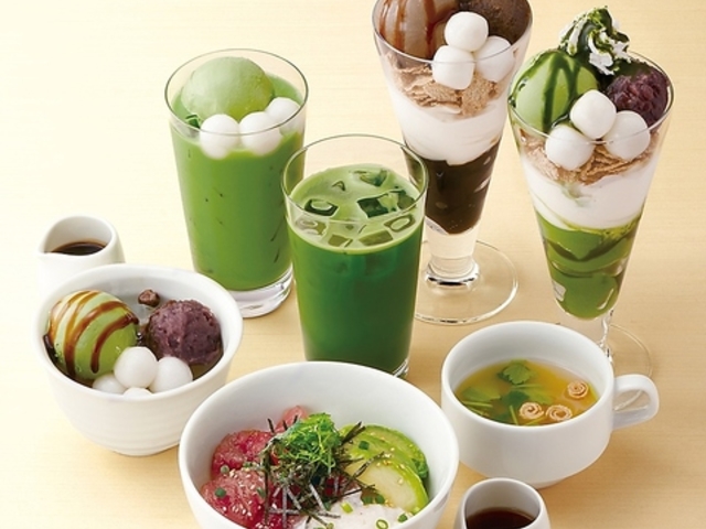 nana's green tea CI[ɒOX̎ʐ^1