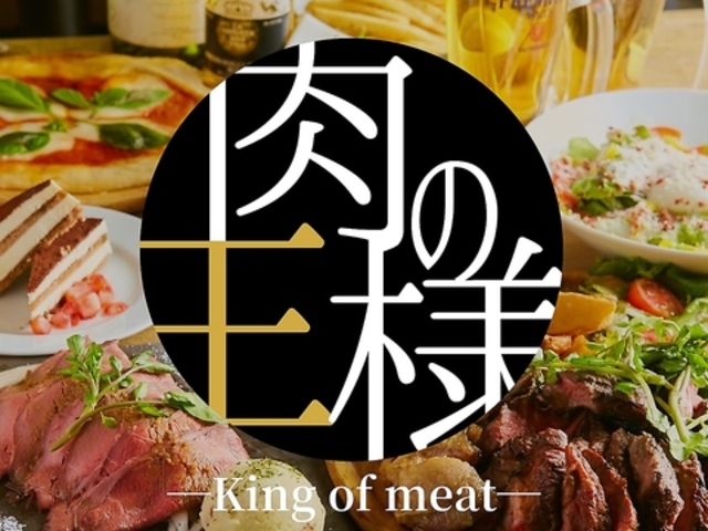 ΂ ̉l V_喼X̎ʐ^1