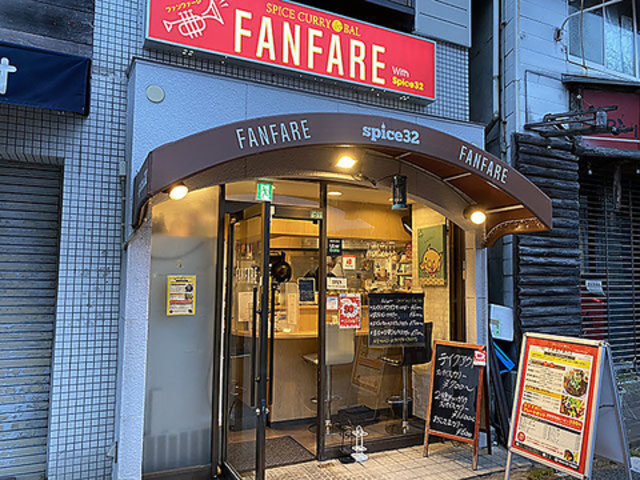 Spicecurry&Bal FANFARE̎ʐ^1
