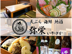 VՂ CN n h ĎqwOX̎ʐ^1