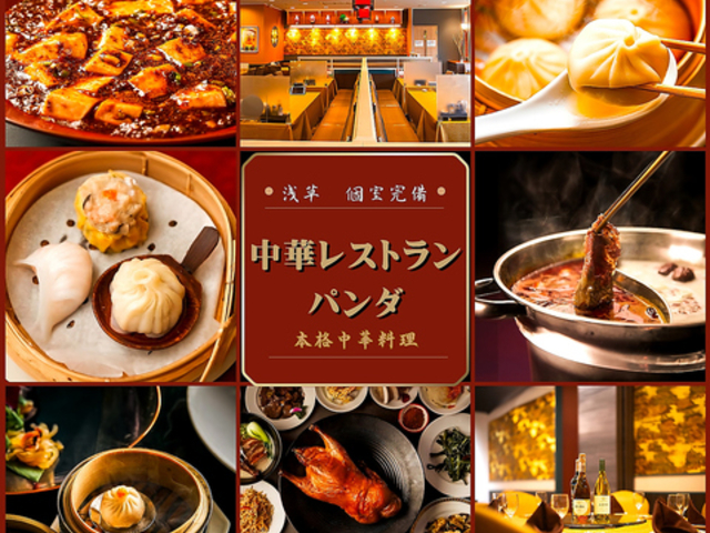 ؃Xg p_ 󑐖{X̎ʐ^1