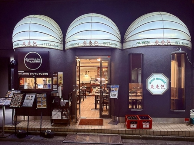 �d�c���� ���X��̎ʐ^1