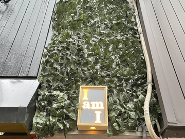 cafe&bar I am I JtFAho[ ACAAC̎ʐ^1