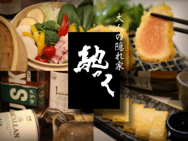 �y���� hakku�̎ʐ^1