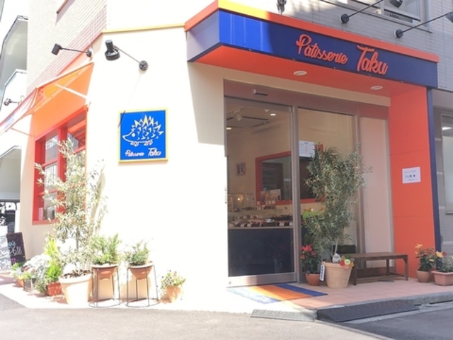 �p�e�B�X���[ �^�N�̎ʐ^1