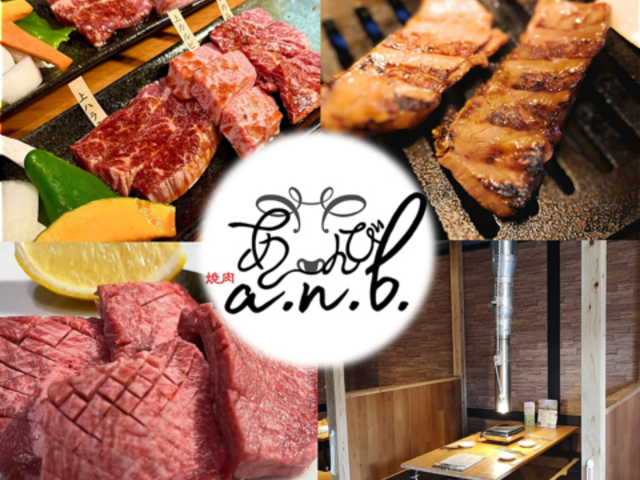 �ē� a n b�̎ʐ^1