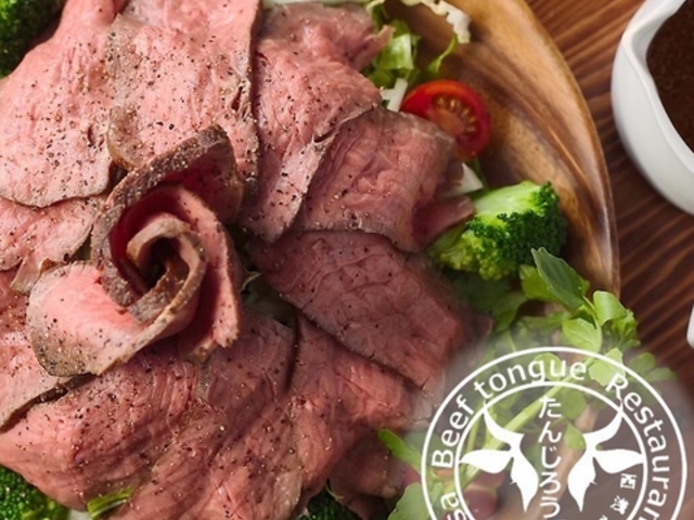 ���񂶂낤�̎ʐ^1