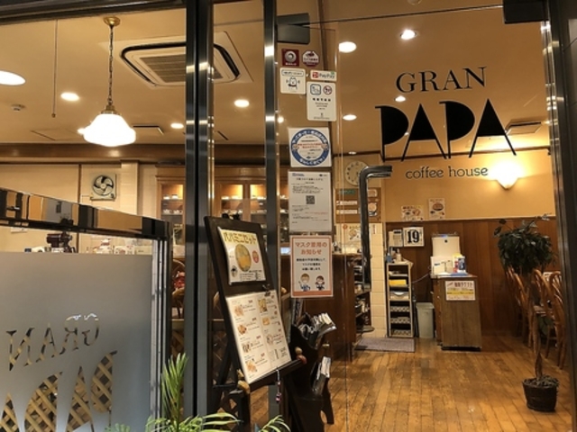 �O���� �p�p�̎ʐ^1