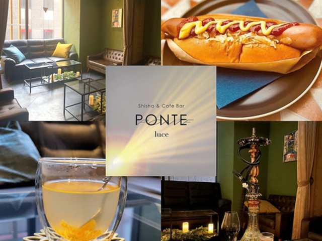 PONTE luce �|���e ���[�`�F�̎ʐ^1