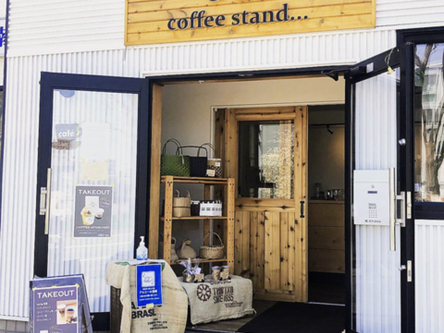 be coffee stand r[R[q[ X^h̎ʐ^1