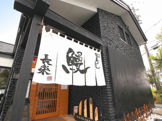 {XЂ܂ԂyL{XC̎ʐ^1