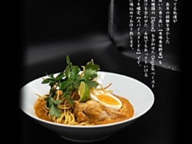 ׎hˏX g{ HUB KITCHENX̎ʐ^1